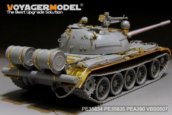 Voyager Model PE35834 Russian T-54B Medium Tank basic For TAKOM 2055 1/35