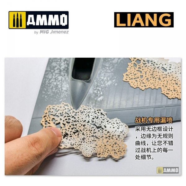 Liang 0006 Salt Weathering Effects Airbrush Stencils (Sparse)