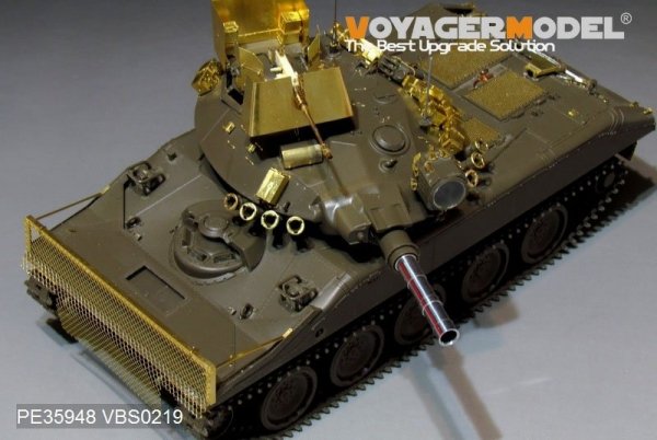Voyager Model PE35948 Modern US M551 Sheridan Airborne Tank (Vietnam War) For TAMIYA 35365 1/35