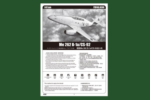 Hobby Boss 80380 Me 262 B-1a/CS-92 1/48
