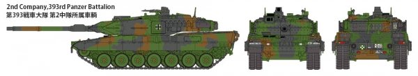 Tamiya 32607 Leopard 2 A7V German Main Battle Tank 1/48