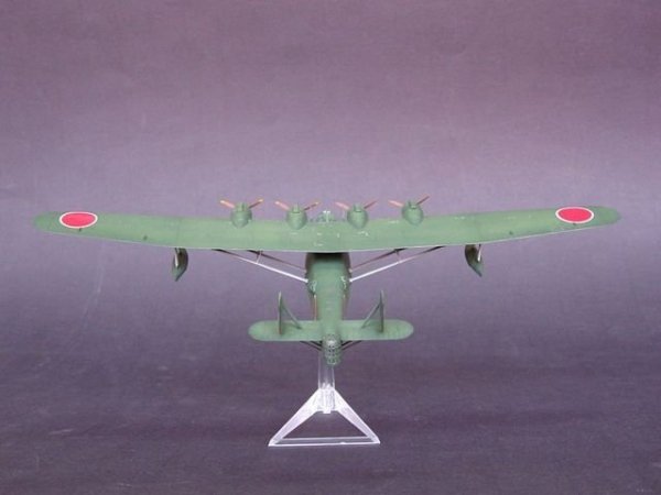 Trumpeter 01322 Kawanishi Type 97 Japanese Maritimce Reconnaissance 1/144