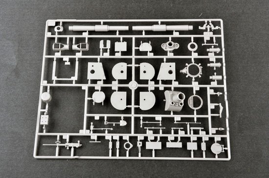 Trumpeter 05577 JGSDF Type 75 155mm Self-Propelled Howitzer 1/35