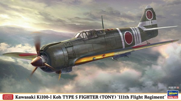 Hasegawa 07556 Kawasaki Ki 100-I Koh Type 5 Fighter (Tony) "111th Flight Regiment" 1/48