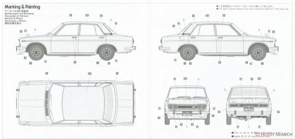 Hasegawa 20468 Datsun Bluebird 1600 SSS w/Chin Spoiler 1/24