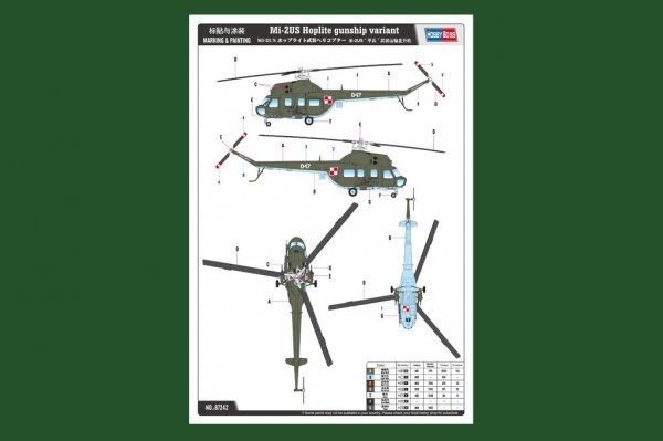 Hobby Boss 87242 Mi-2US Hoplite gunship variant (1:72)