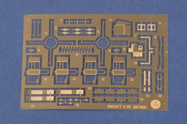 Hobby Boss 84547 IDF PUMA CEV 1/35