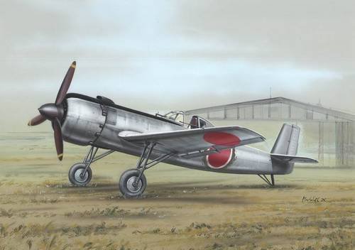 Special Hobby 72198 Ki-115 Tsurugi (1:72)