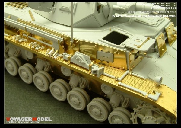 Voyager Model PE35106 Pz.kPfw. IV ausf D AD Armor 1/35