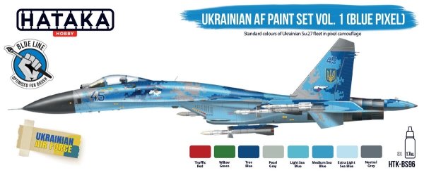 Hataka HTK-BS96 Ukrainian AF Paint Set Vol. 1 Blue Pixel (6x17ml)