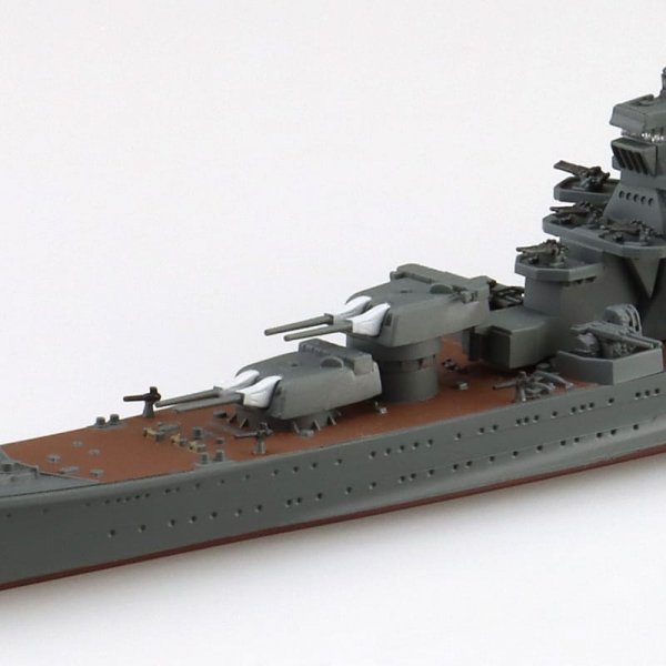 Aoshima 06963 JAPANESE NAVY HEAVY CRUISER MAYA 1/700