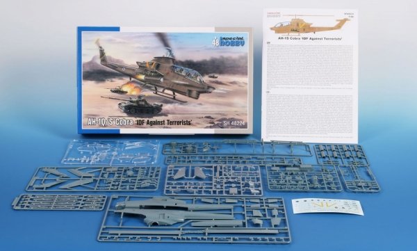 Special Hobby 48224 AH-1Q/S Cobra ‘IDF Against Terrorists’ 1/48