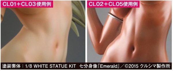 Mr.Color CL01 Lascivus 18ml - White Peach