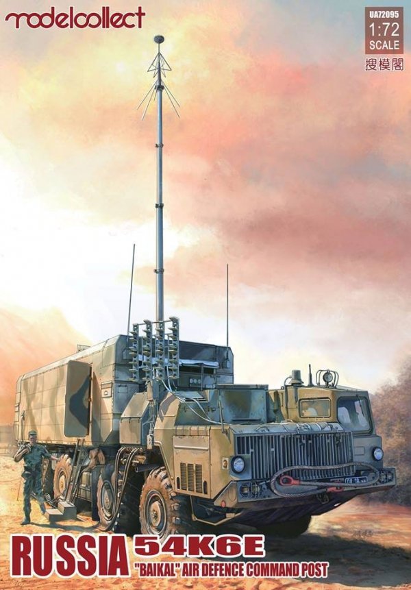 Modelcollect UA72095 Russian 54K6E Baikal Air Defence Command Post 1/72