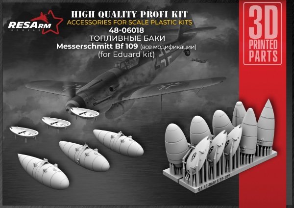 RESArm 48-06018 Messerschmitt BF-109 - Fuel Tanks (3D resin printing) 1/48