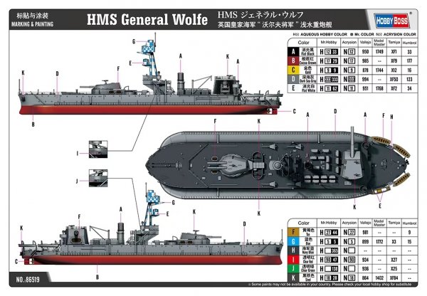 Hobby Boss 86519 HMS General Wolfe 1/350