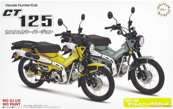 Fujimi 142142 Honda CT125 (Hunter Cub/Custom Color Ver.) Old Rat Gray 1/12