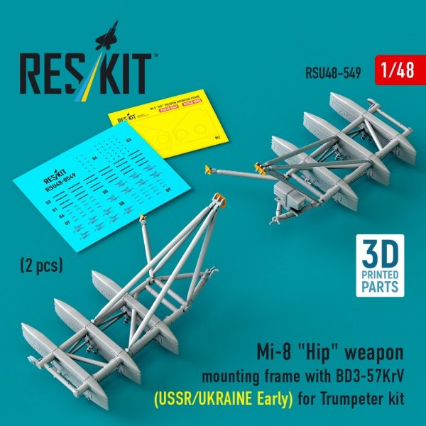 RESKIT RSU48-0549 Mi-8 "Hip" weapon mounting frame with BD3-57KrV for Trumpeter kit (USSR/UKRAINE Early) (2 pcs) (3D Printed) (1/48)