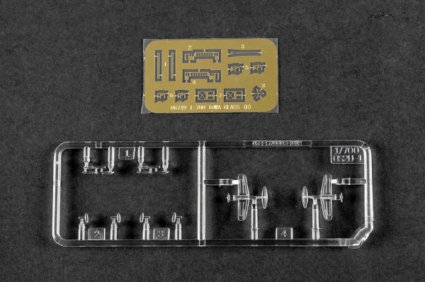 Trumpeter 06749 USS Iowa BB-61 1/700