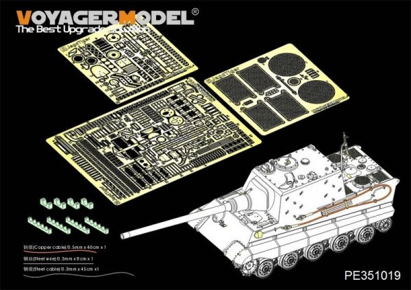 Voyager Model PE351019 WWII German Jagdtiger Hensehel Basic For TAKOM 8001 1/35