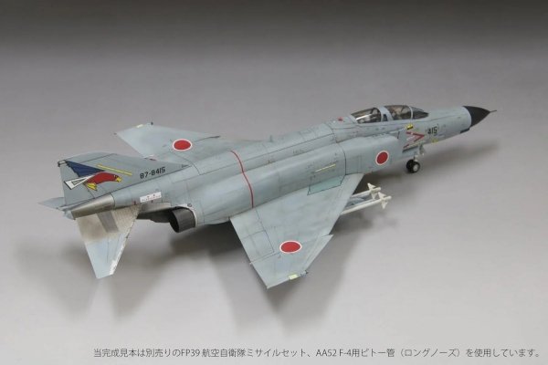 Fine Molds FF03 Japan Air Self-Defense Force F-4EJ Kai 302nd SQ &quot;White-tailed eagle&quot; 1/72