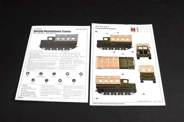 Trumpeter 01573 Voroshilovets Tractor (1:35)