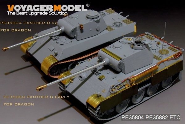 Voyager Model PE35882WWII German Panther G Early ver. Basic For DRAGON 1/35