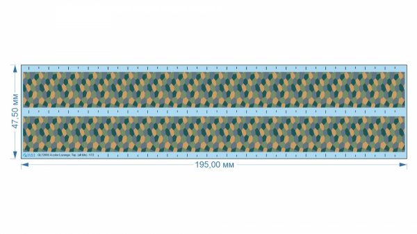 Quinta Studio QL72006 German WWI 4-Colour Lozenge (upper surface) 1/72
