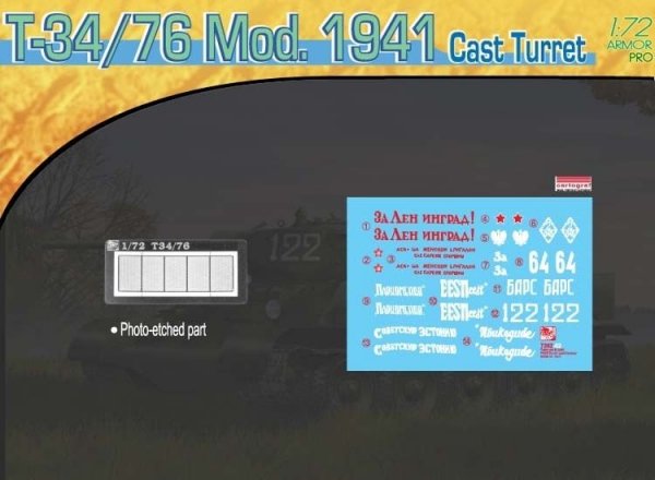 Dragon 7262 T-34/76 Mod.1941 Cast Turret  (1:72)