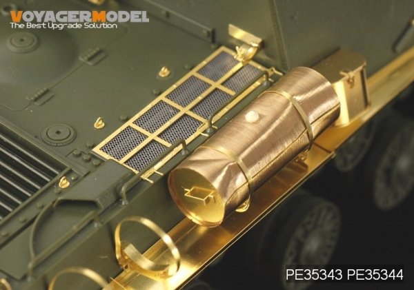 Voyager Model PE35343 WWII Russian JSU-152 Basic for TAMIYA 35303/DML 6803 1/35
