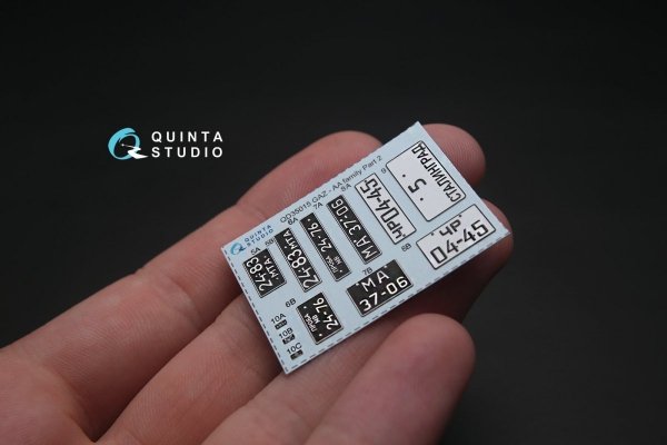 Quinta Studio QD35015 GAZ-AA/AAA family 3D-Printed &amp; coloured Interior on decal paper (for all kit) 1/35