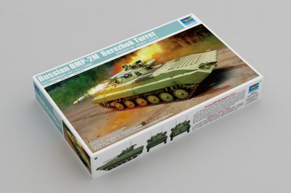 Trumpeter 09558 Russian BMP-2M Berezhok Turret 1/35