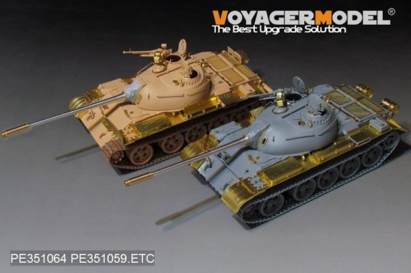 Voyager Model PE351064A PLA Type59 Main Battle Tank Basic For MINIART 37026 1/35