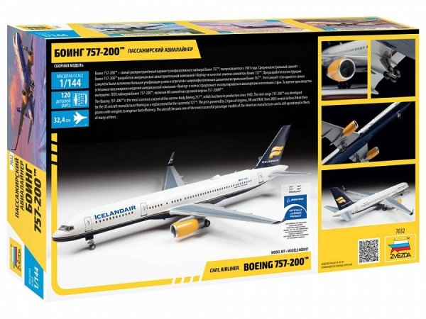 Zvezda 7032 Civil airliner Boeing 757-200 1/144