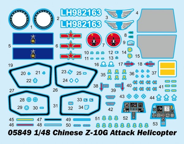 Trumpeter 05849 Chinese Z-10G Attack Helicopter 1/48