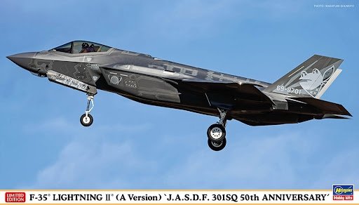 Hasegawa 02465 F-35 Lightning II (A version) &quot;J.A.S.D.F. 301SQ 50th Anniversary&quot; Limited Edition 1/72
