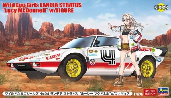 Hasegawa SP528 Lancia Stratos &quot;Lucy McDonnell&quot; w/Figure Wild Egg Girls No.04 1/24