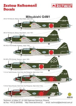 Techmod 48816 - Mitsubishi G4M1 “Betty” (1:48)