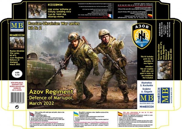 Master Box 35224 Azov Regiment, Defence of Mariupol, March 2022 1/35
