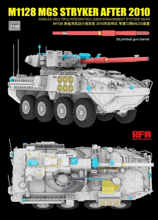 Rye Field Model 5148 M1128 MGS Stryker After 2010 with 3D Printed Gun Barrel w/ Miles (Multiple Integrated Laser Engagement System) Gear 1/35