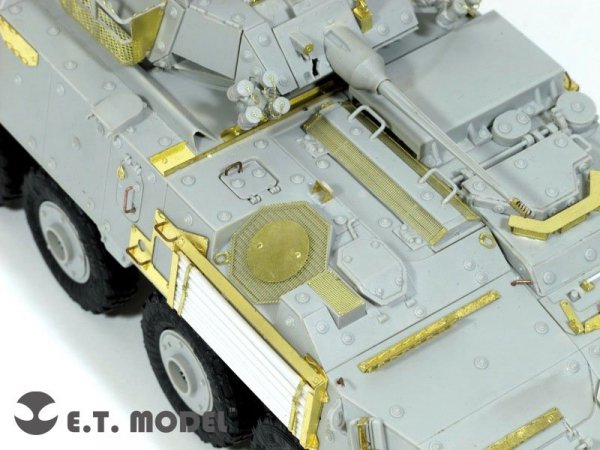 E.T. Model E35-050 Canadian LAV III Armored Vehicle (For TRUMPETER 01519) (1:35)