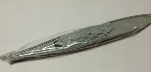 Trumpeter 05702 US Battleship BB-62 New Jersey 1983 Modern 1/700