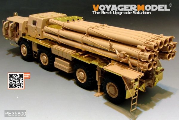 Voyager Model PE35800 Modern Russian 9A52-2 Smerch long-range rocket launcher basic For MENG SS009 1/35