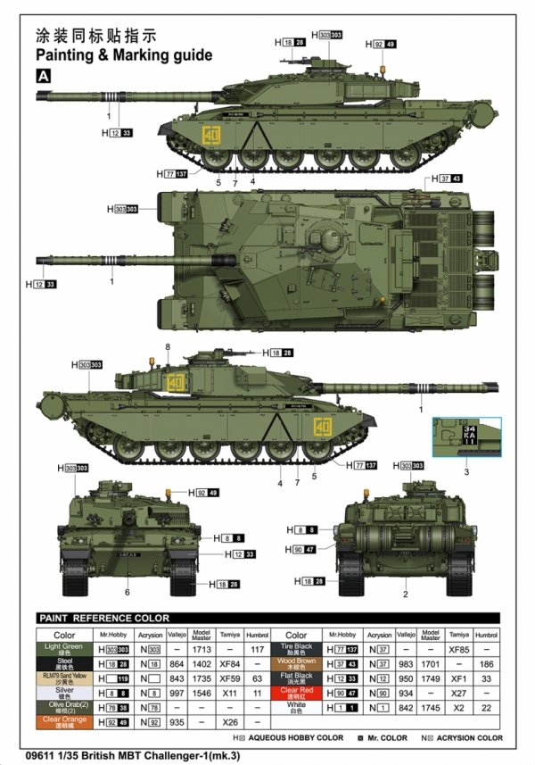 Trumpeter 09611 British MBT Challenger-1 (mk.3) 1/35