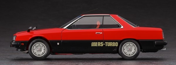 Hasegawa HC65-21165 Nissan Skyline 2000 Turbo RS (R30) Early Version (1983) 1/24
