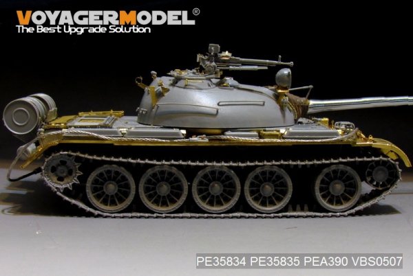 Voyager Model PE35834 Russian T-54B Medium Tank basic For TAKOM 2055 1/35