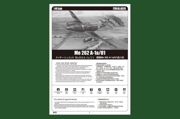Hobby Boss 80370 Me 262 A-1a/U1 (1:48)