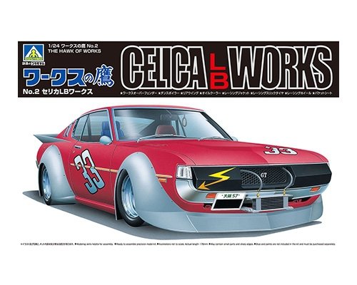 Aoshima 06574 The Hawk of Works No.2 Celica LB Works 1/24