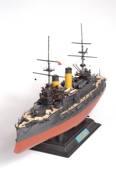 Zvezda 9027 Russian Battle Cruiser Borodino (1:350)