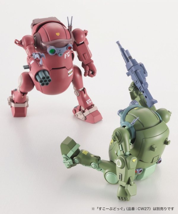 Hasegawa 64811 MechatroWeGo Votoms Collab Series Vol.2 'Brutishdog &amp; Dilidiumcapsule' 1/35